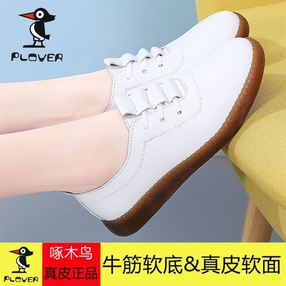 Giày Lười Da Đế Mềm Thời Trang Cho Nữ