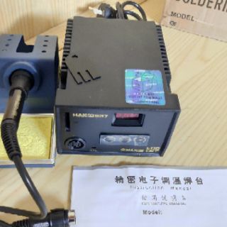Máy hàn điện tử Hako 937