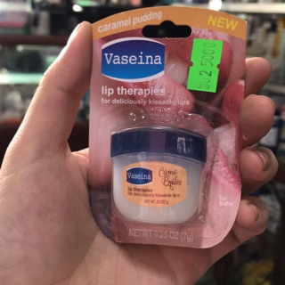 DƯỠNG MÔI VASELINE