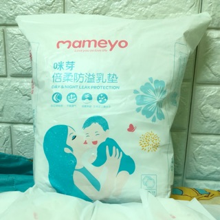 Miếng lót thấm sữa Mameyo