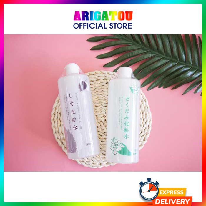 Toner Diếp Cá, Nước Hoa Hồng Diếp Cá Dokudami Natural Skin Lotion 500ml Nội Địa Nhật Bản | BigBuy360 - bigbuy360.vn