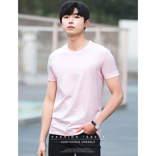 Áo thun trơn nam cực cool Hồng-Vàng nhạt-Xanh-Đỏ đô