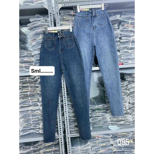 Quần JEAN DÀI TÚI KIỂU 2 NÚC FOM SIÊU CAO