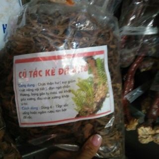 Tắc Kè Đá Khô