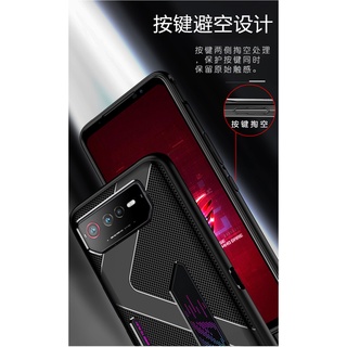 Ốp Điện Thoại Mềm Cho ASUS ROG Phone 6 / ASUS ROG Phone 6 Pro