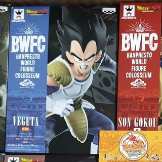 Mô hình Dragonball chính hãng - Vegeta BWFC 2018