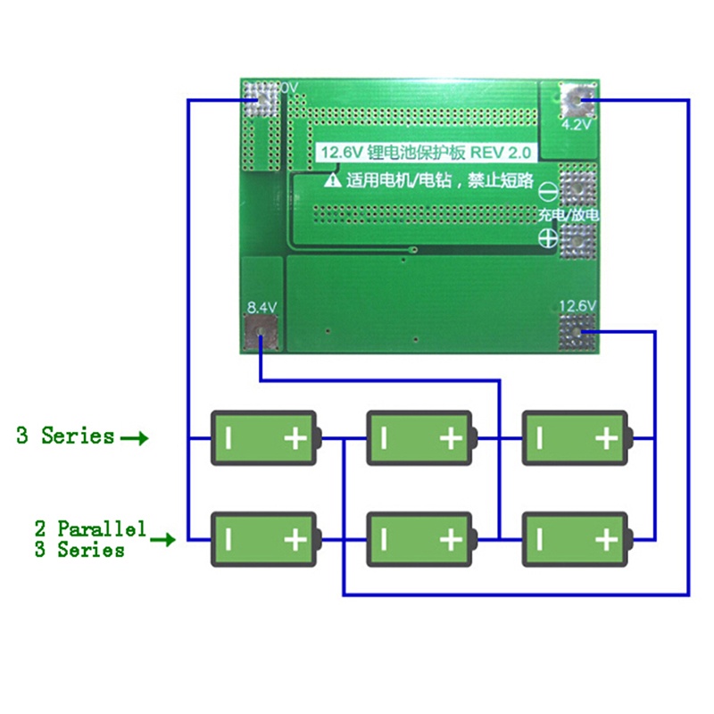 DSVN New upgrade 3s/40a bms 11.1v/12.6v 18650 lithium battery protection board