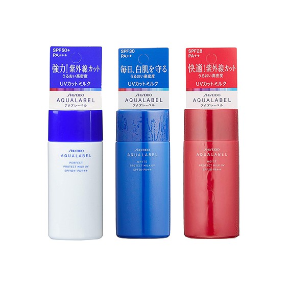 Kem chống nắng làm trắng da Shiseido Aqualabel