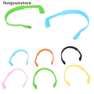 Dây Đeo Mắt Kính Bằng Silicone Cho Bé