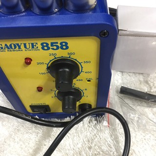 Máy Khò Từ Gaoyue 858 Tự Động Ngắt Nhiệt