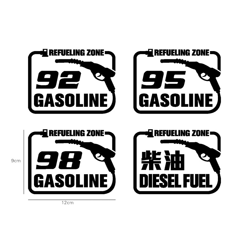 Sticker Phản Quang Dán Nắp Bình Nhiên Liệu Xe Hơi P-A563 / Please Add 92 Please Add 95 Please Add 98 Add Diesel Chống Nắng / Chống Thấm Nước