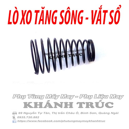 Lò xo tăng sông máy may vắt sổ công nghiệp