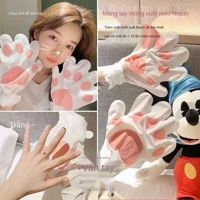 [Hàng mới về] Mặt Nạ Dưỡng Ẩm Tay Tẩy Tế Bào Chết Tiện Dụng Chất Lượng Cao