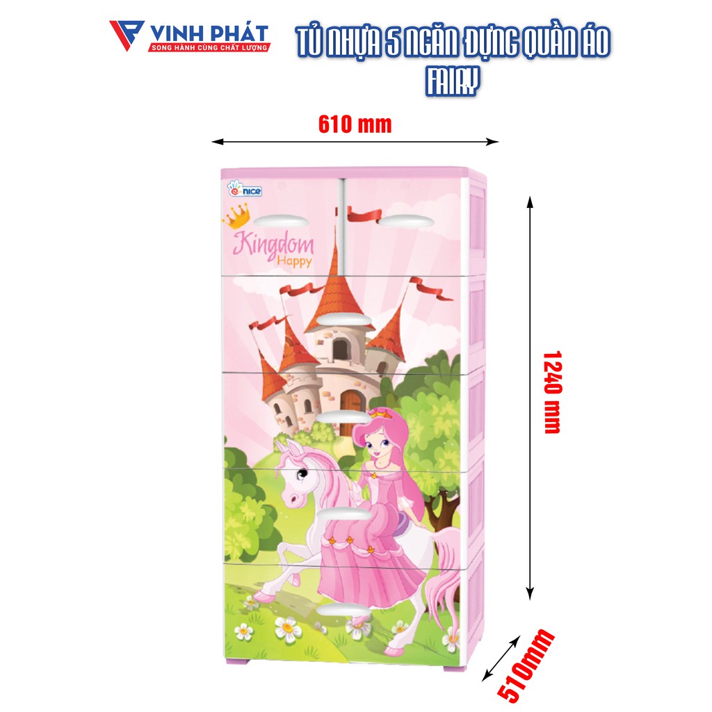 TỦ NHỰA 5 NGĂN ĐỰNG QUẦN ÁO CHO BÉ ĐẠI ĐỒNG TIẾN [ FAIRY T1220-5]