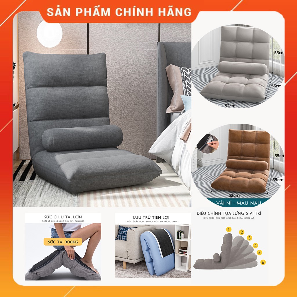 [SALE ] Ghế sofa lười tatami, ghế tựa lưng nâng hạ 5 cấp độ tùy chỉnh - ghế tựa lưng kiểu nhật