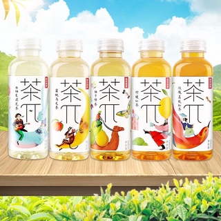 TRÀ HOA QUẢ ĐỦ VỊ THƠM NGOM 500 ML