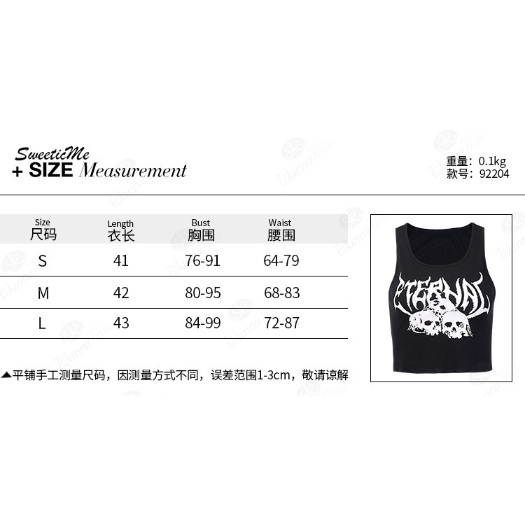  Sweeticme Áo không tay nữ Hở Lưng In Hình Đầu Lâu Cá Tính | BigBuy360 - bigbuy360.vn