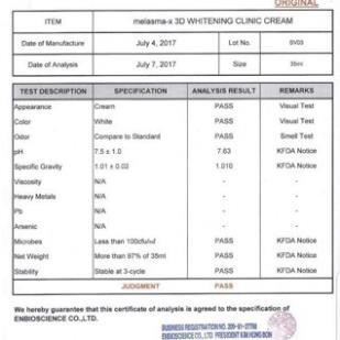 [AUTH] Kem dưỡng trắng giúp ngừa Nám,Tàn Nhang Melasma-X 3D Whitening Clinic Cream | BigBuy360 - bigbuy360.vn