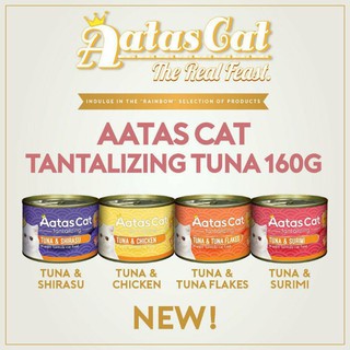 Pate Aatas Cat Lon 160g