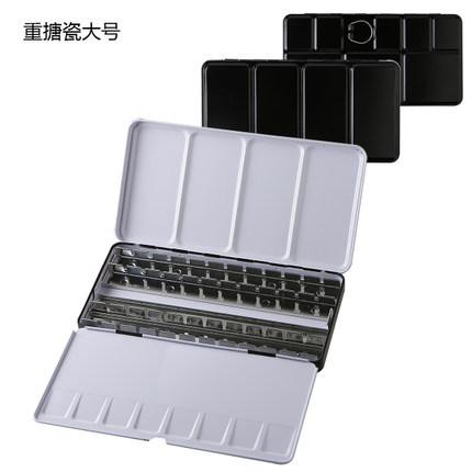 Hộp thiếc đựng màu ( không kèm pan )