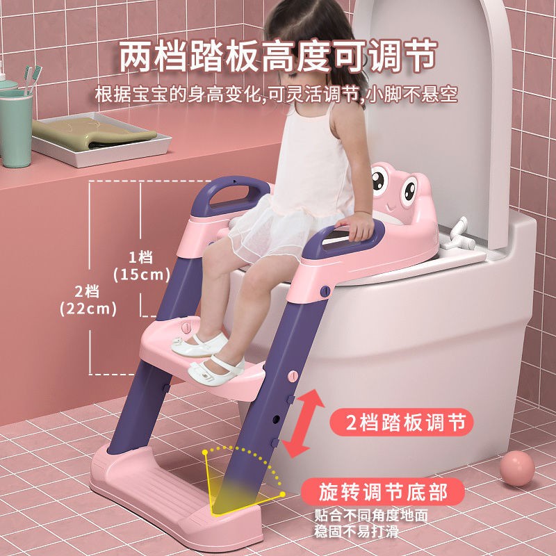 Toilet trẻ em, ghế thang nam, em kiểu cầu nữ có thể gập lại, nắp bồn cầu, đệm lót cho bé