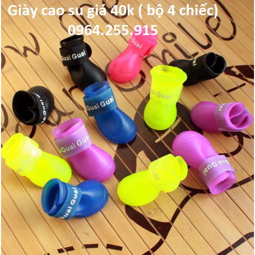 giày cao su (bộ 4 chiếc) giao màu ngẫu nhiên