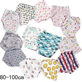 Set 5 quần bỏ bỉm 6 lớp I Love Nhật bản cho bé 5-17 kg siêu đẹp