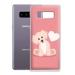 Ốp lưng Samsung Galaxy Note 8 in họa tiết anime chibi dễ thương - 01062 Silicone Dẻo