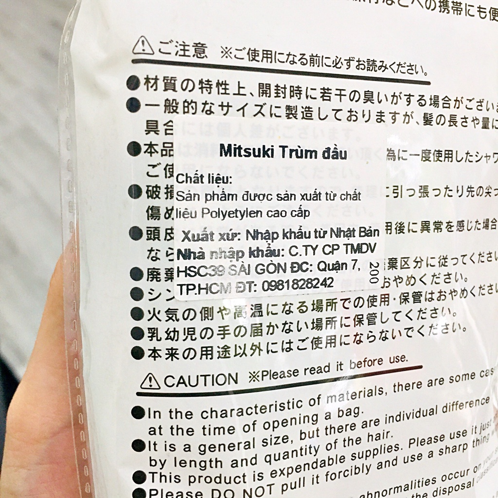 Set 10 chiếc mũ tắm trùm đầu MITSUKI chất liệu nilon tiện lợi hàng Nhật nội địa - Konni39 Hải Châu
