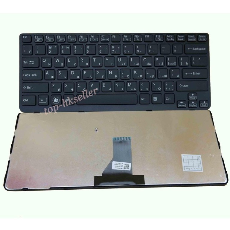 (KEYBOARD) BÀN PHÍM LAPTOP SONY SVE 141 (KHUNG) dùng cho Vaio SVE14 SVE141 SVE14A