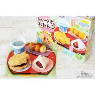 Popin cookin làm mochi