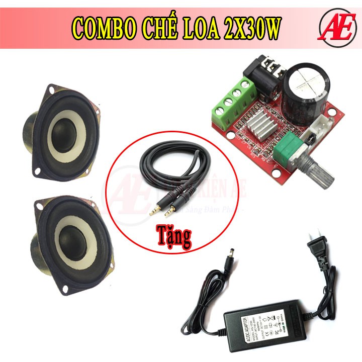 Combo Chế Loa 2x30W Mini