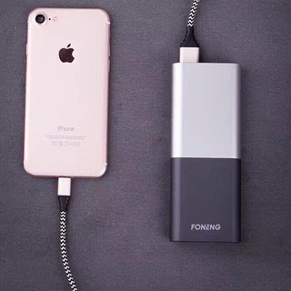 Sạc dự phòng x7 11000mah chính hãng