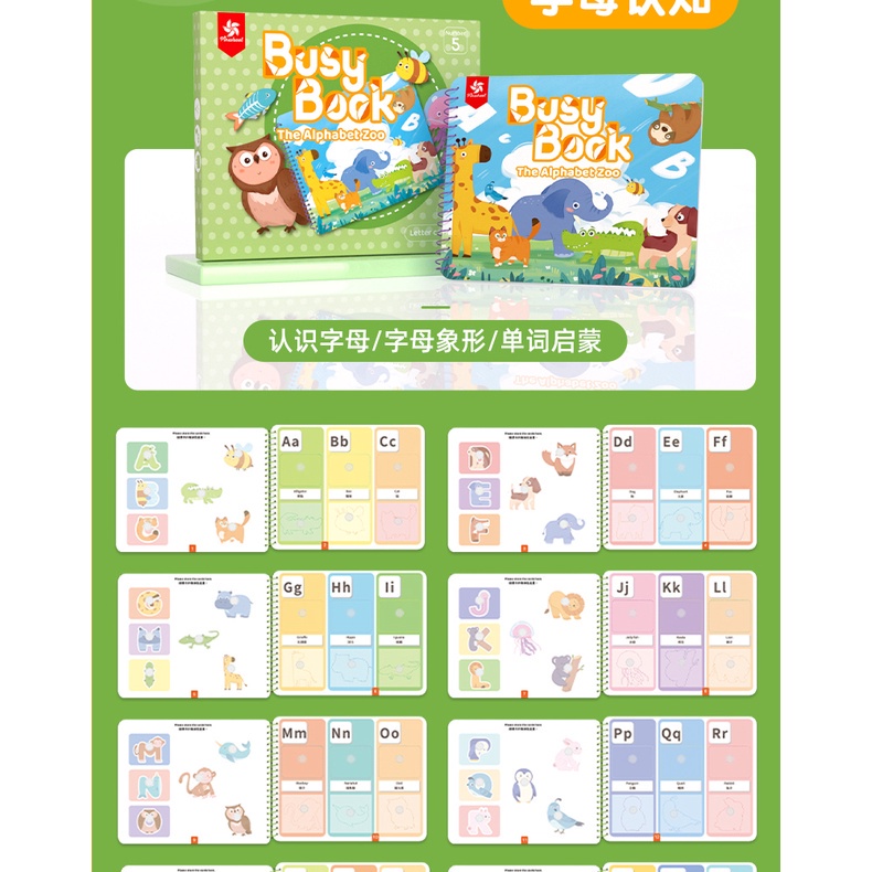 (1 cuốn) BÓC DÁN THÔNG MINH, BUSY BOOK - 5 CẤP ĐỘ - CHÍNH HÃNG PINWHEEL- Đồ chơi đầy nhà