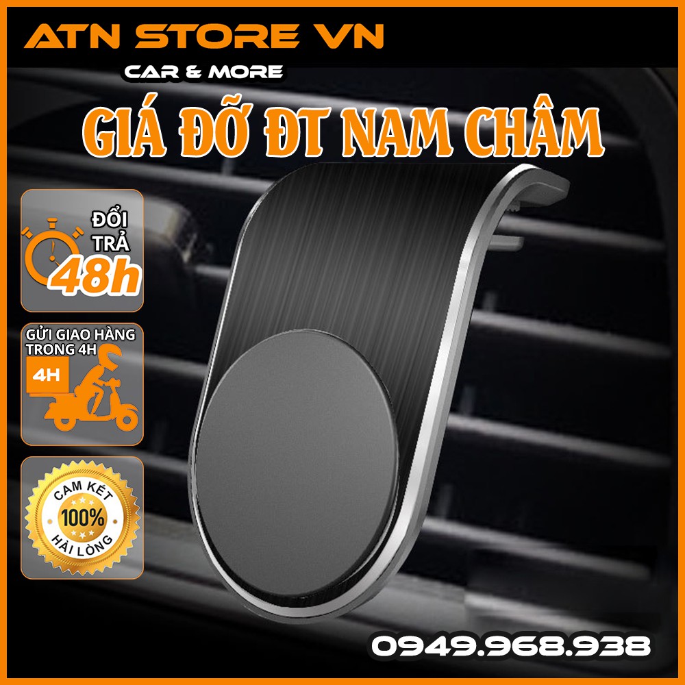 Giá đỡ điên thoại ô tô, giá treo điện thoại trên ô tô có nam châm treo cửa gió điều hòa | BigBuy360 - bigbuy360.vn
