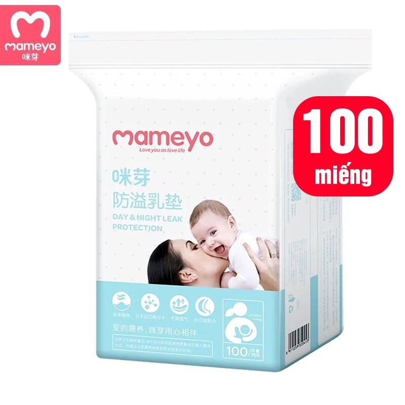 Miếng lót thấm sữa Mameyo dùng 1 lần - 10 miếng dùng thử