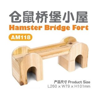 Nhà gỗ hình cây cầu bắt qua dành cho hamster