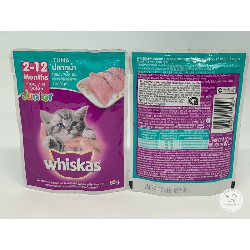 Combo 5 gói pate Whiskas vị ngẫu nhiên dành cho mèo con và mèo lớn - 80g