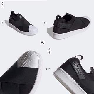 Slip on superstar