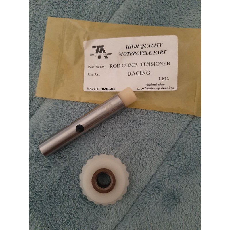 Bộ cần ti tăng cam TA độ cho xe dream , Wave....