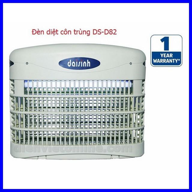 Đèn bắt muỗi Đại Sinh DS-D82 - Điện Việt