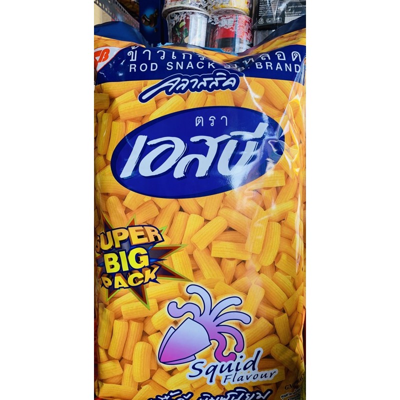 Bánh phồng tôm Thái Lan Fuchi gói siêu to