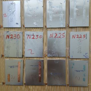 Màn hình nokia N230 & N225