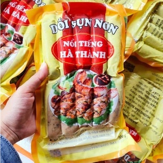 Dồi sụn non siêu ngon - KL 500gr [Chỉ Giao TPHCM]