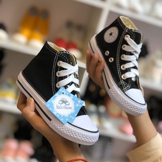 Giày cho bé cao cổ buộc dây OPOEE Quảng Châu cao cấp đế mềm