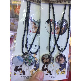 Vòng cổ đôi BTS