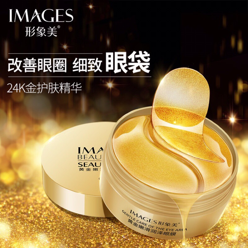 Mặt nạ mắt iMAGES nội địa Trung | BigBuy360 - bigbuy360.vn