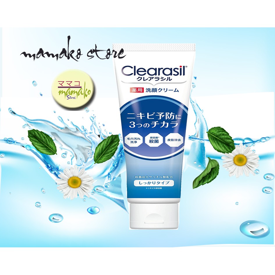 Sữa rửa mặt Cleasrasil Anti-Ac.ne Medicated Facial Cle.an.sing 120g/Màu xanh da thường