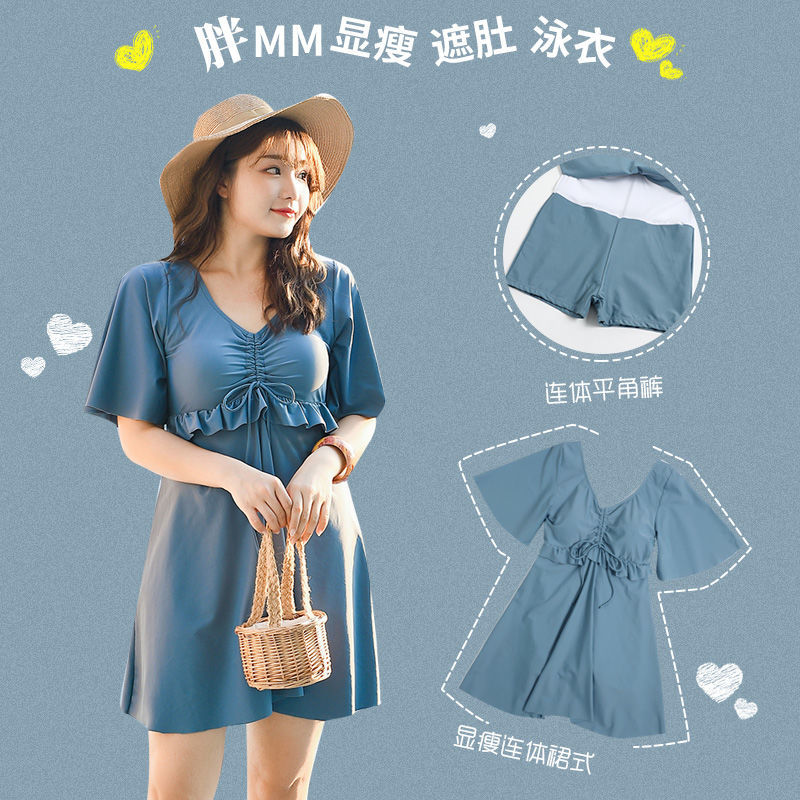 Bộ Đồ Bơi Một Mảnh Mỏng Nhẹ Phong Cách Hàn Quốc 2021 Gợi Cảm Cho Nữ | BigBuy360 - bigbuy360.vn