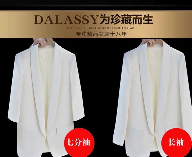 ÁO VEST TRẮNG QUẢNG CHÂU